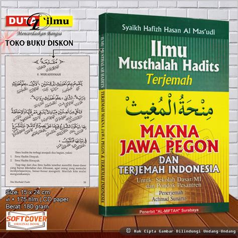 Terjemah Kitab Minhatul Mughits PDF